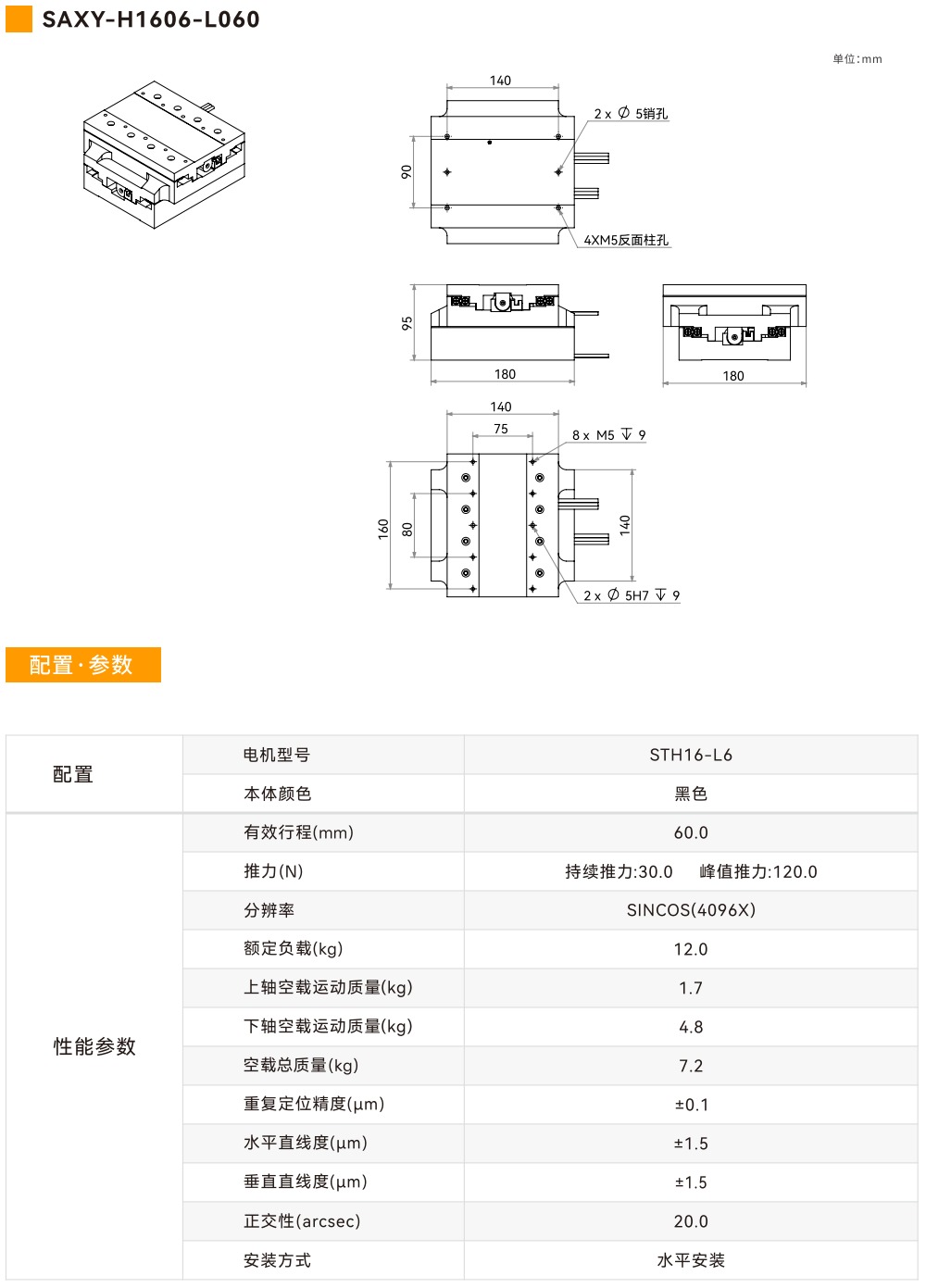 1-1.png