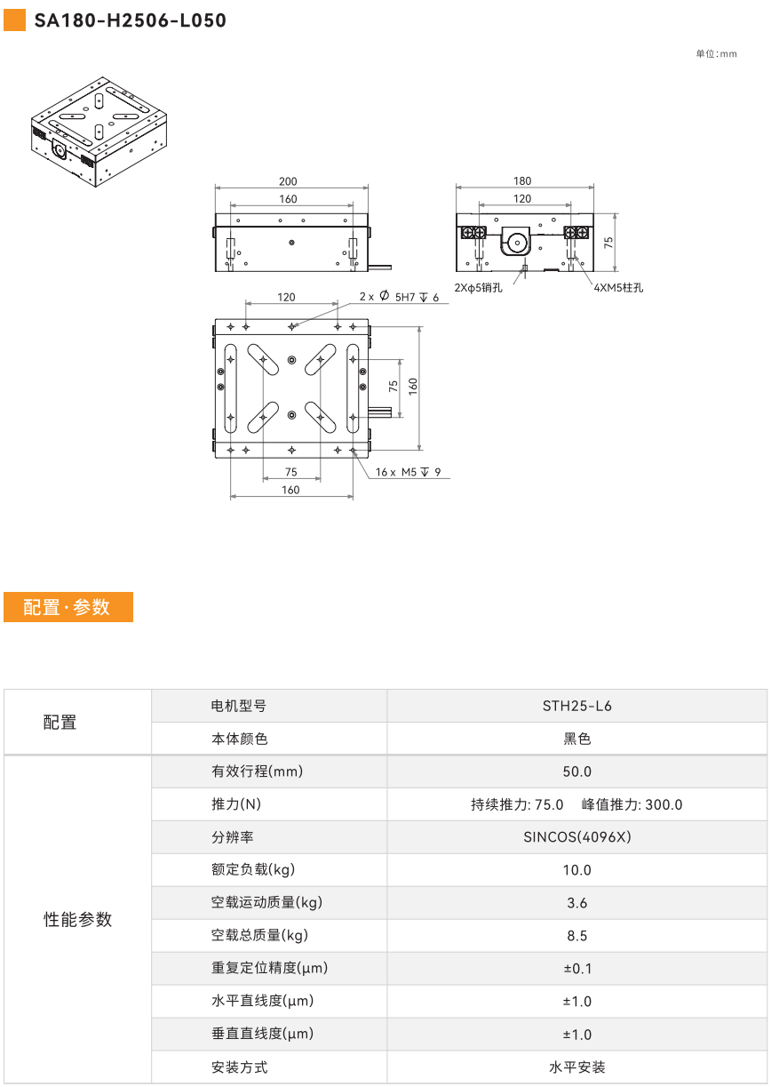 平3-1.png
