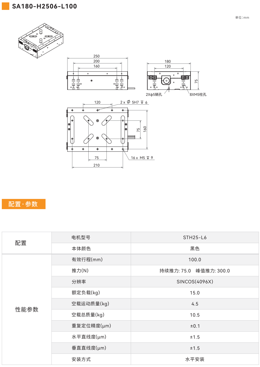 平3-2.png